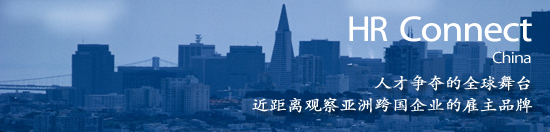 Aon Hewitt